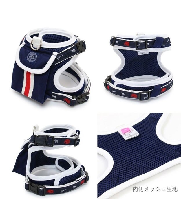 PET PARADISE J.PRESS ポケット付きハーネス ＳＳ~Ｓ 小型犬 紺(ネイビー・インディゴ)