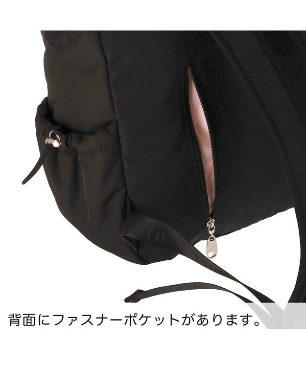 tsumori chisato CARRY ネコメタル リュック 手提げ ハンドバッグ 2way ブラック