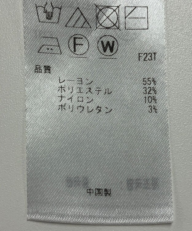 ONWARD Reuse Park 【23区】ニット秋冬 ブラック