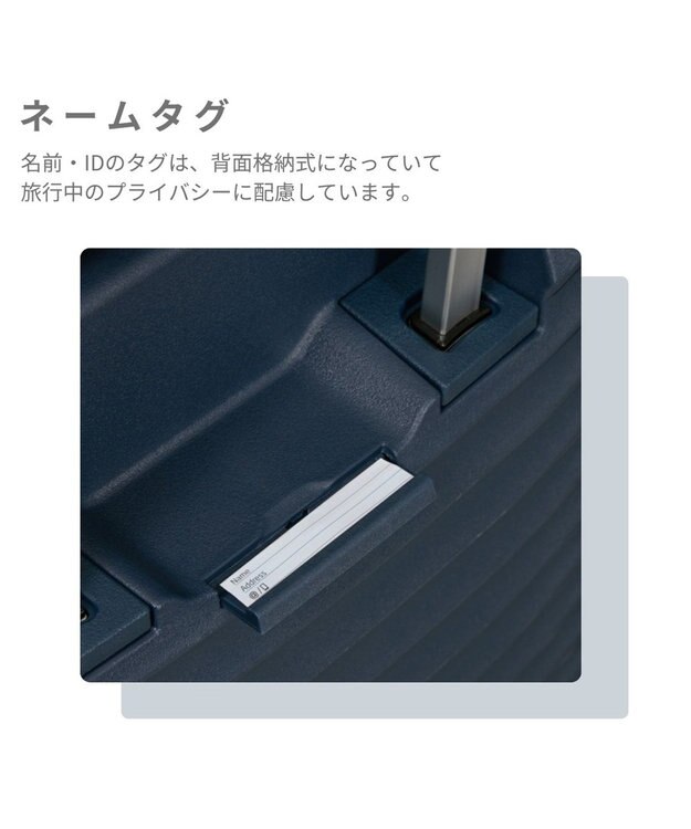 Samsonite サムソナイト スーツケース 39L(/45L)  アップスケープ スピナー55 UPSCAPE ブルーナイト