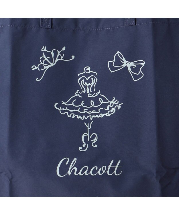 Chacott バレリーナ2Way衣装バッグ ネイビー