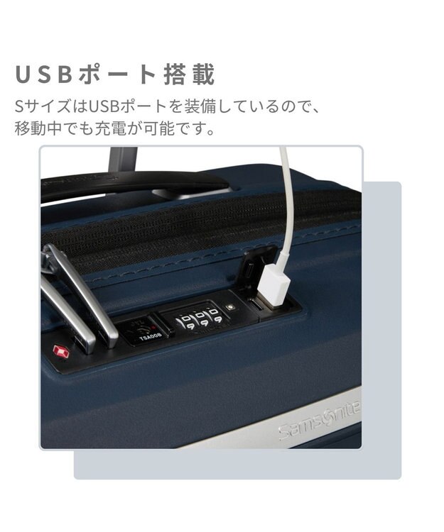Samsonite サムソナイト スーツケース 39L(/45L)  アップスケープ スピナー55 UPSCAPE ブルーナイト