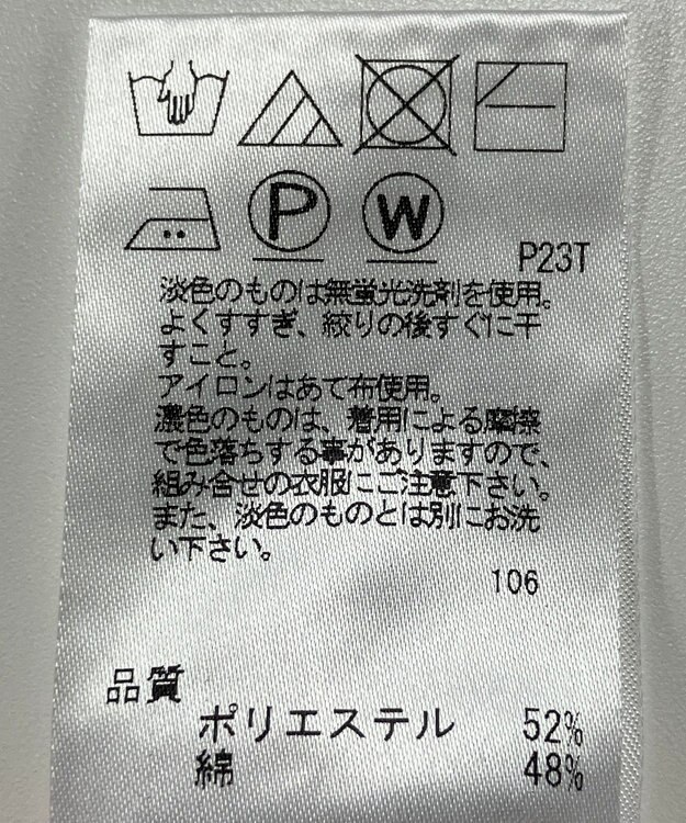 ONWARD Reuse Park 【J.PRESS】ニット春夏 オレンジ