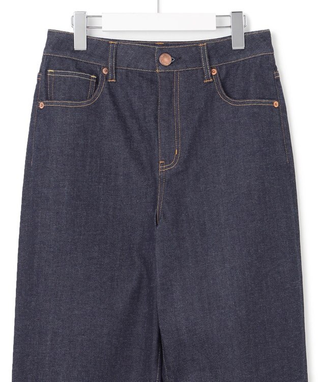 23区 S 【CLASSY.6月号掲載/洗える】23区DENIM コクーンシルエット パンツ ネイビー系