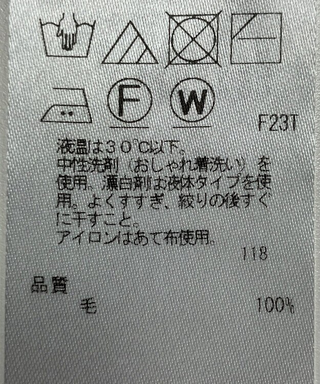 ONWARD Reuse Park 【ICB】ワンピース秋冬 ブラック