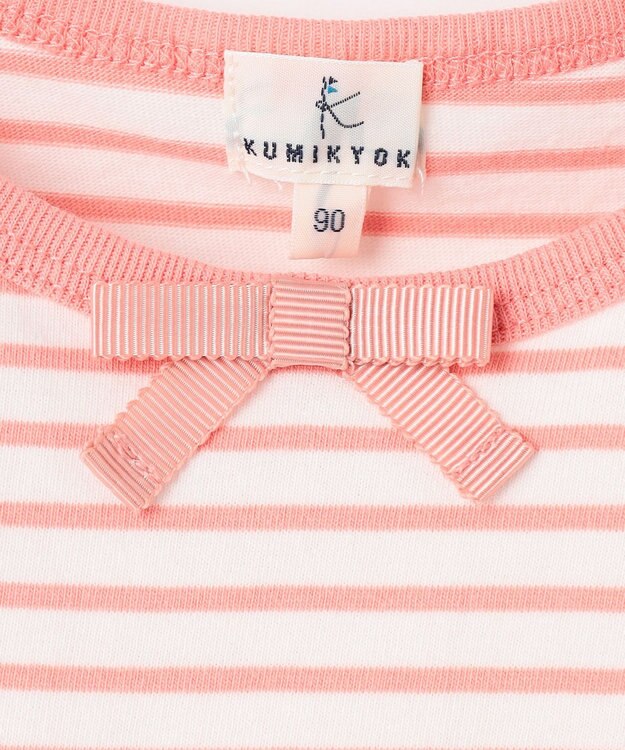 組曲 KIDS 【80-100㎝】マリンボーダー チュニック コーラル