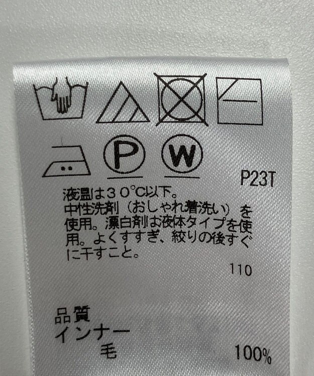 ONWARD Reuse Park 【J.PRESS】ニット秋冬 グレー