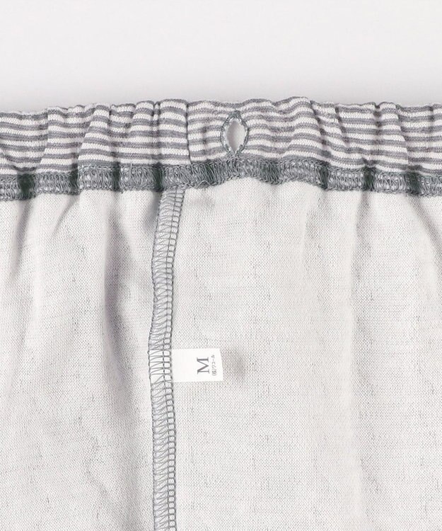 ワコール／睡眠科学 パジャマ キルトニット素材(本体) あったか 長袖 長ズボン メンズ YGW478 睡眠科学／ワコール グレー