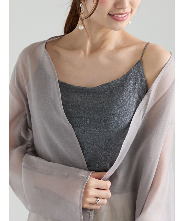 Te chichi シャイニーカップ付きキャミソール グレー