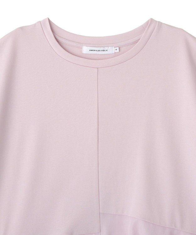 AMERICAN HOLIC アシンメトリーペプラム ドッキングプルオーバー Pink