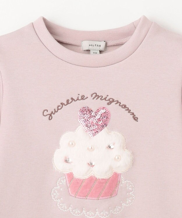 ANY KIDS 裏シャギー アップリケ トレーナー ミルクティー×カップケーキ