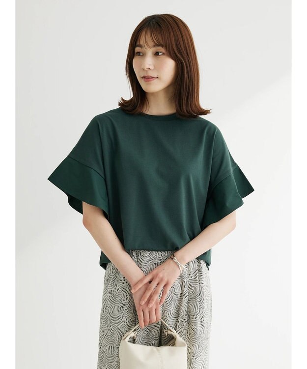 Green Parks フレアスリーブドッキングプルオーバー Green