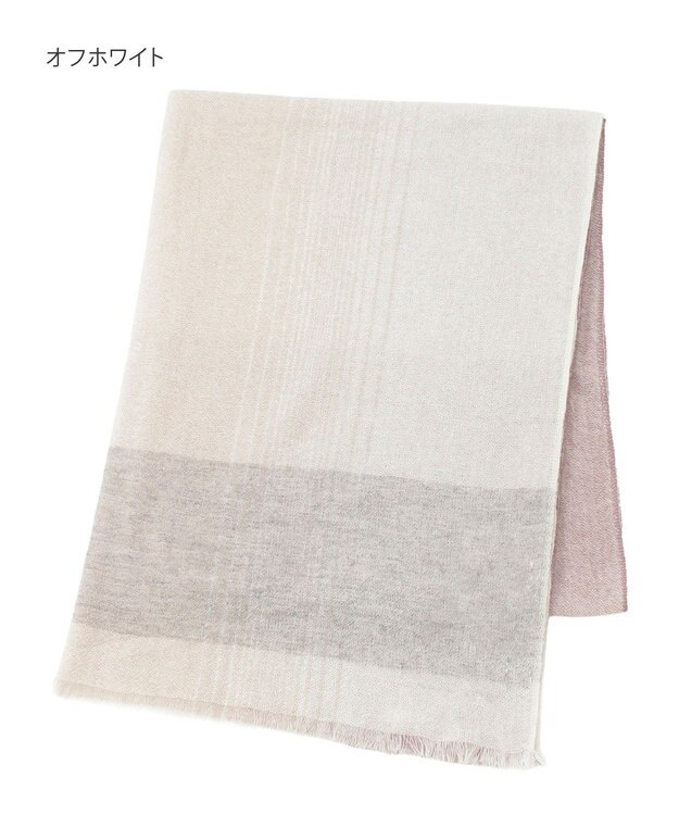 MOONBAT FURLA(フルラ）カシミヤ100％ オンブレー チェック ストール 手洗いOK オフホワイト