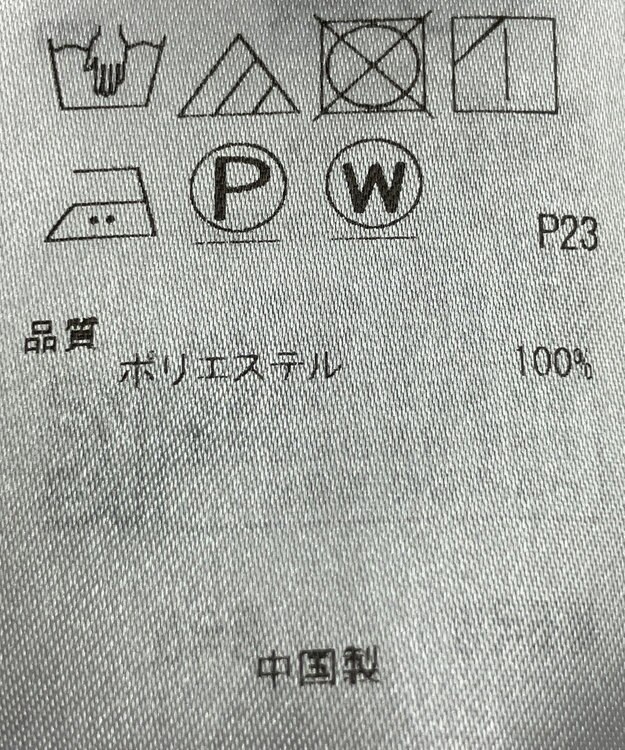 ONWARD Reuse Park 【23区】ブラウス春夏 レッド