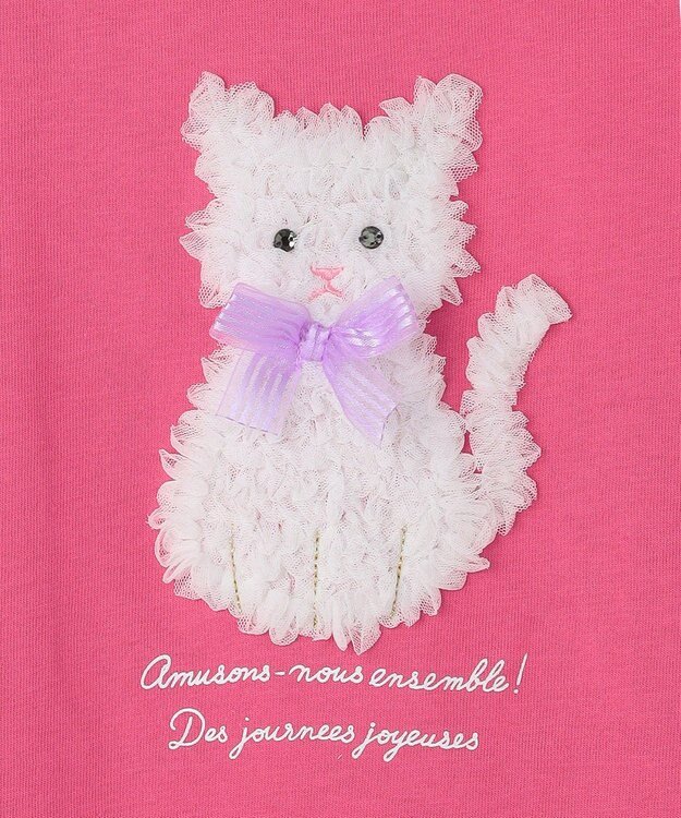 ANY KIDS 【綿100%】ひんやり フリル袖 もしゃもしゃTシャツ ピンク×ネコ