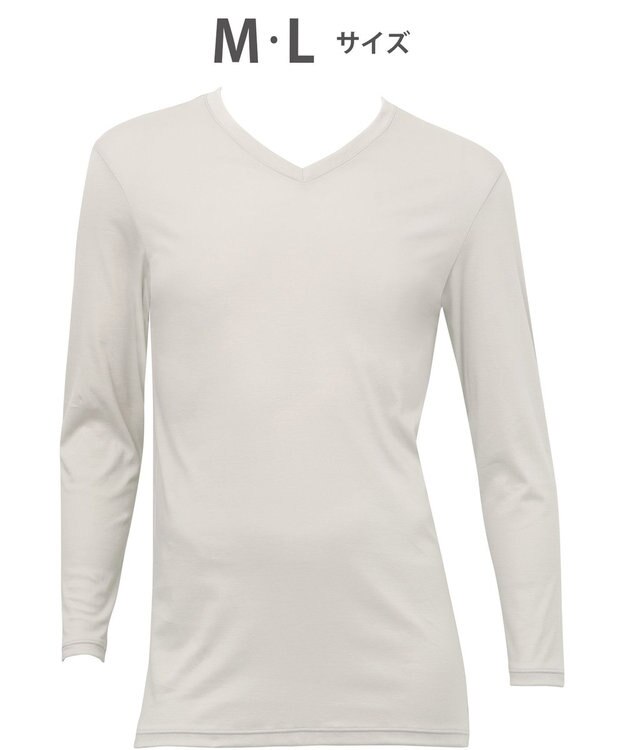 WACOAL MEN WACOAL MEN あったかインナー Vネック 8分袖 綿100％ 保温性 やわらかさが続く 静電気が起こりにくい 毛玉になりにくい 後裾長め設計 インナー WL6103 /ワコールメン グレー