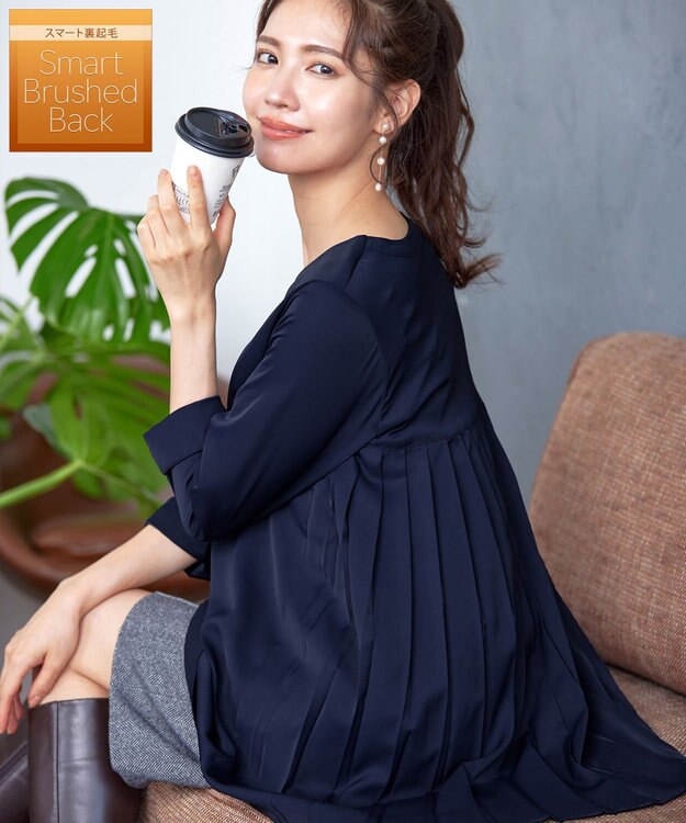 Tiaclasse 【洗える・スマート裏起毛】バックプリーツチュニックブラウス ネイビー
