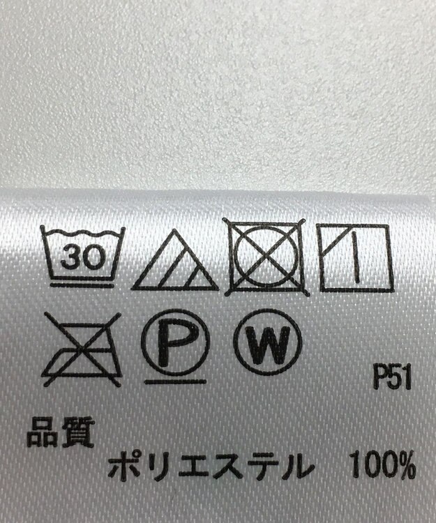 ONWARD Reuse Park 【any FAM】スカート秋冬 オフホワイト