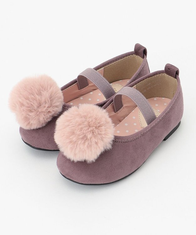ANY KIDS ポンポン付きパンプス ラベンダー系