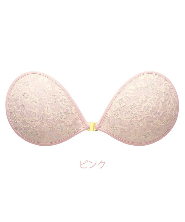 BRADELIS New York 【NuBra / ボリュームアップ】パテッドヌーブラ リリウム  蒸れにくい バックレス コレクション デザインヌーブラ 正規品 ピンク