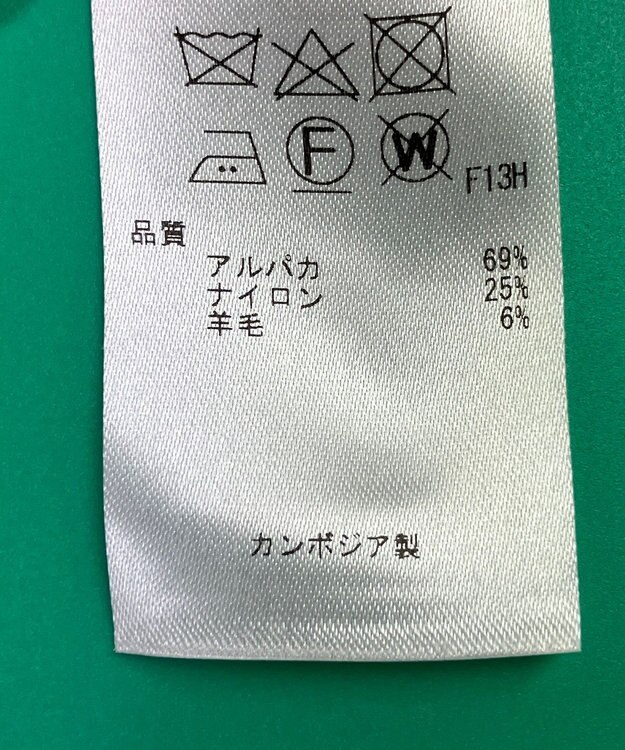 ONWARD Reuse Park セット商品/サイズ38【23区】ニット秋冬×ブラウス秋冬 その他