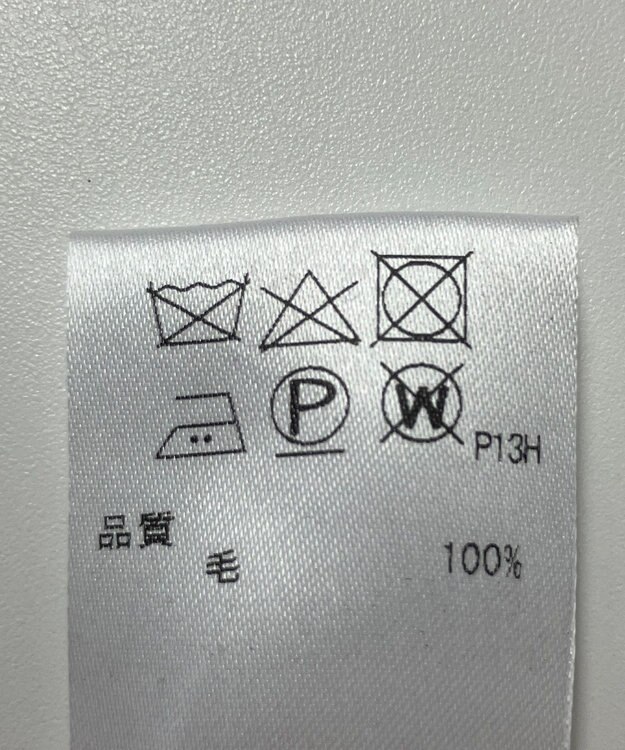 ONWARD Reuse Park 【#Newans】ニット秋冬 パープル