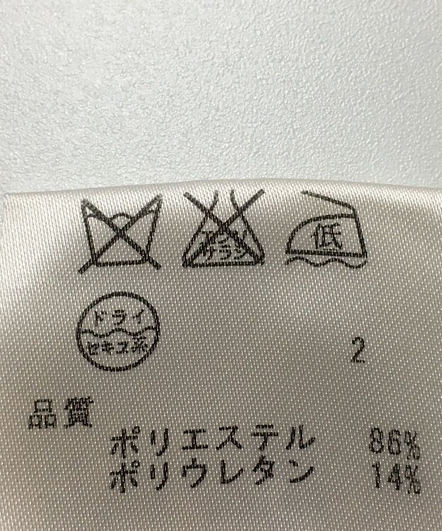 ONWARD Reuse Park 【23区】パンツ春夏 ブラック