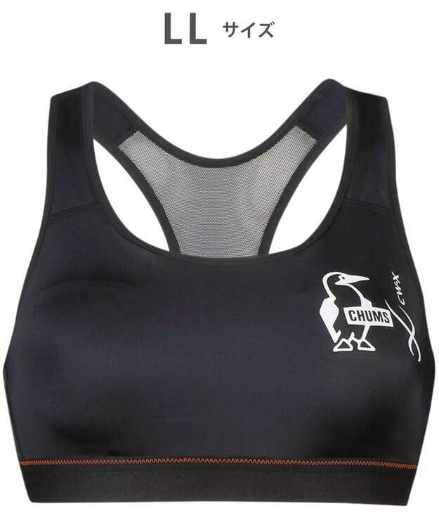 CW-X 【WOMEN】 CW-X 【CHUMS (チャムス)コラボ】 スポーツブラ スポーツゆれケアブラ 【スポーツ時のゆれからバストを守る】 ノンワイヤー トレーニング ジョギング レディース LNY120 /ワコール ブラック