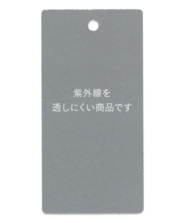 自由区 S 【セットアップ対応・UVカット・接触冷感・洗える】ライトストレッチテーパード パンツ サックス