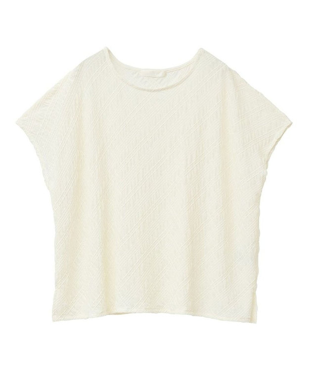 Green Parks ・ｆｕｒｒｙｒａｔｅバイヤスシャーリングプルオーバー Ivory