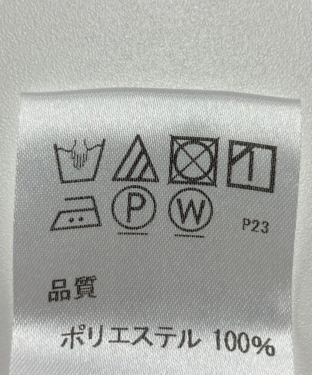 ONWARD Reuse Park 【J.PRESS】パンツ春夏 グリーン