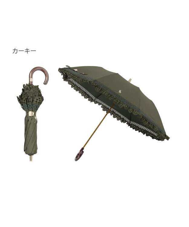 MOONBAT 【遮光/晴雨兼用日傘】POLO RALPH LAUREN（ポロラルフローレン） 折りたたみ日傘 エンブフリル 遮熱 UV カーキー