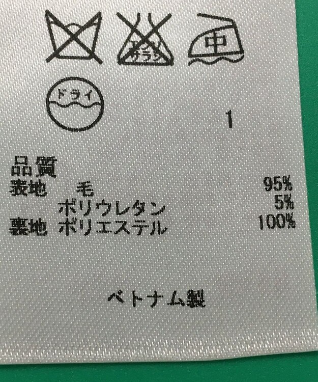 セット商品/サイズ40【23区】ジャケット秋冬【自由区】ブラウス秋冬