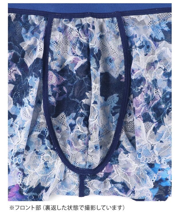 WACOAL MEN WACOAL MEN 【レースボクサー】 ボクサーパンツ フロント快適グラマラス 通気性 スカラ始末(裾部分) 前閉じ レース 下着 メンズ WT3826 /ワコールメン ブルー