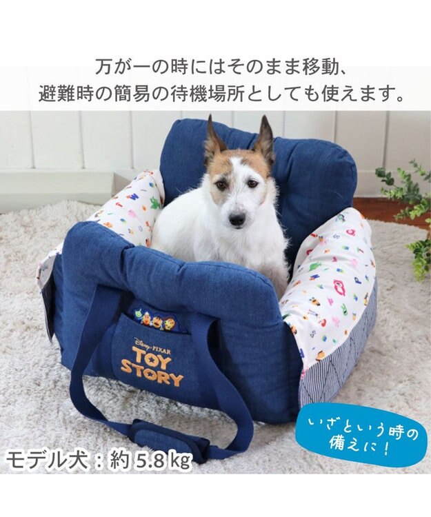 PET PARADISE ディズニー トイ・ストーリー ドライブカドラー  デニム 小型犬 -