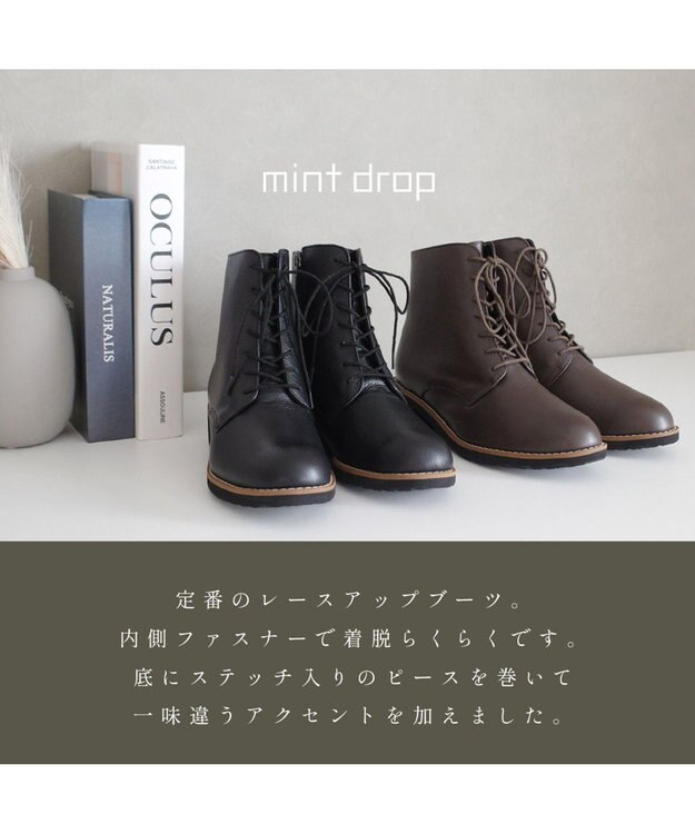 Pointer 本革レースアップブーツ ブラック