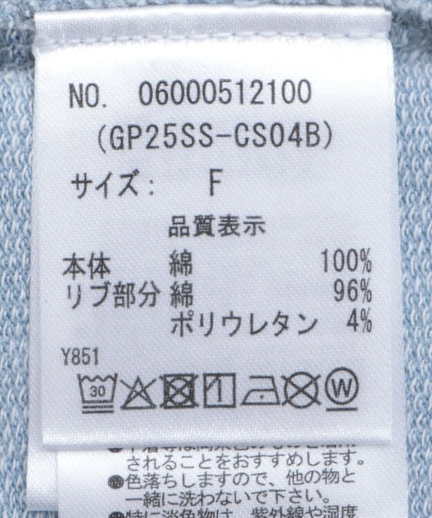 Green Parks ・ＤＯＵＢＬＥ　ＦＬＡＧＳ　７分袖スウェット Blue