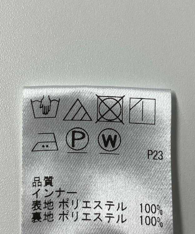 ONWARD Reuse Park 【J.PRESS】ブラウス春夏 グレー