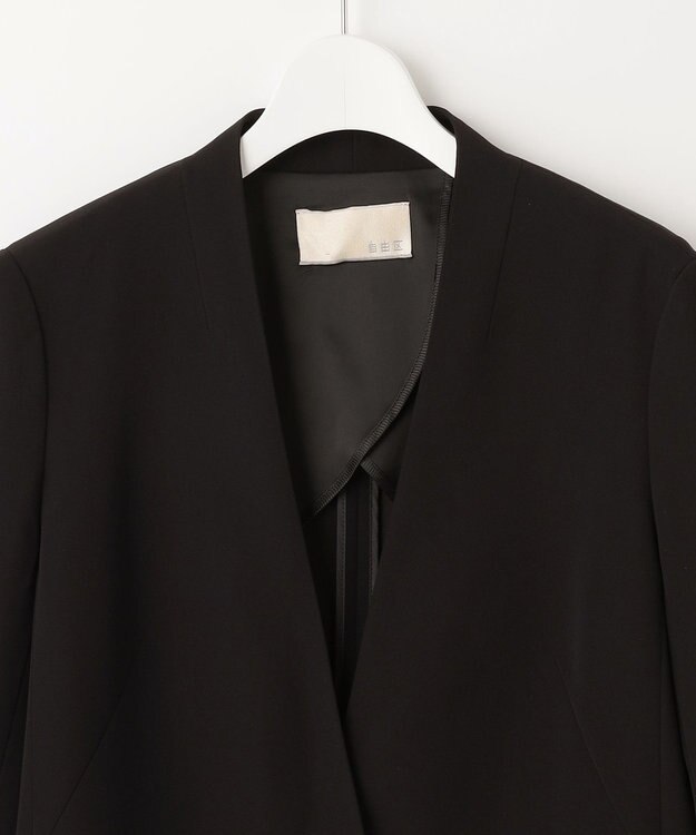 自由区 【XSサイズ～/洗える】ダブルフェイススーティング ノーカラージャケット ネイビー系