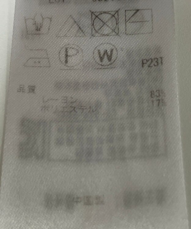 ONWARD Reuse Park 【23区】ニット秋冬 レッド