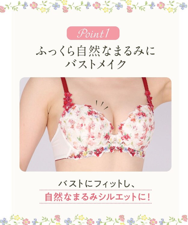 Wing ブラジャー Wing Lesiage ふんわりまるみメイク ソフトなつけごこち 【2120シリーズ】 ブラ Gカップまで対応 大きいサイズ PB2120 ウイング／ワコール ホワイト