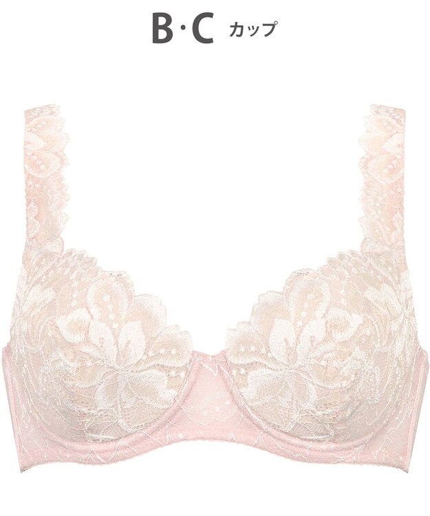 Wing ブラジャー Wing Lesiage 包みこむようなフィット感 安定感のあるつけごこち 肩にくいこみにくい ブラ PB3010 ウイング／ワコール シェルピンク