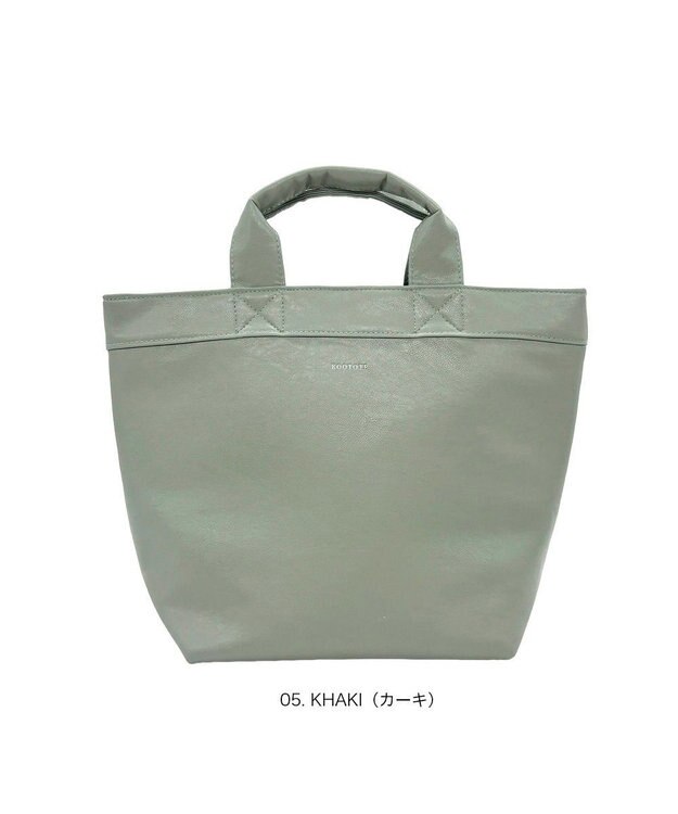 ROOTOTE 3537【ルートート】EU.デリ.クロレ-D 05：カーキ