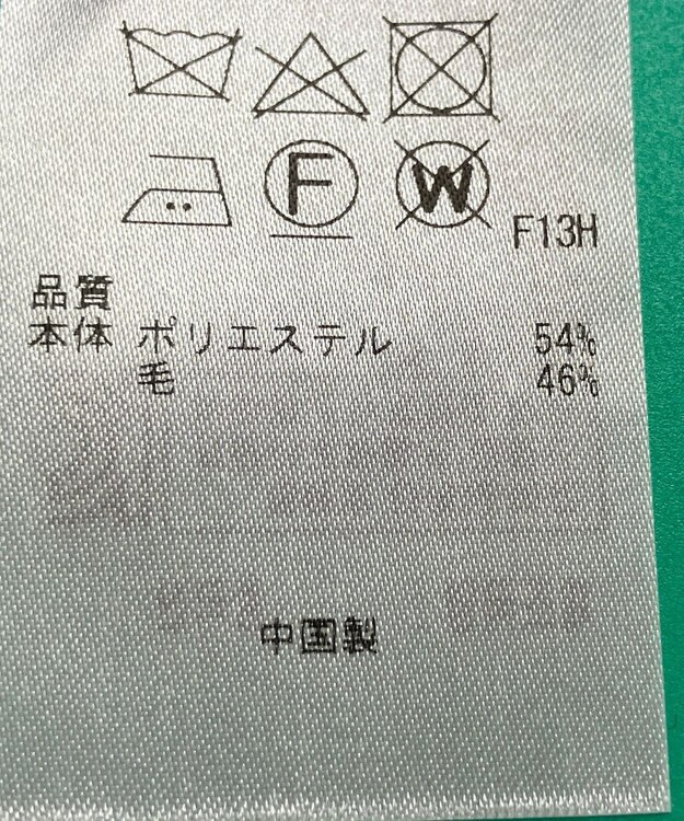 ONWARD Reuse Park 【組曲】コート秋冬 グレー