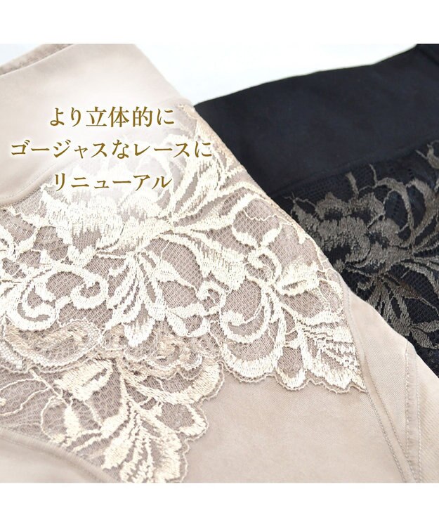 BRADELIS New York 【BRADELIS NewYork peace】綿混フィットレースガードル24 ブラデリス  1枚履きできるガードルショーツ トープ