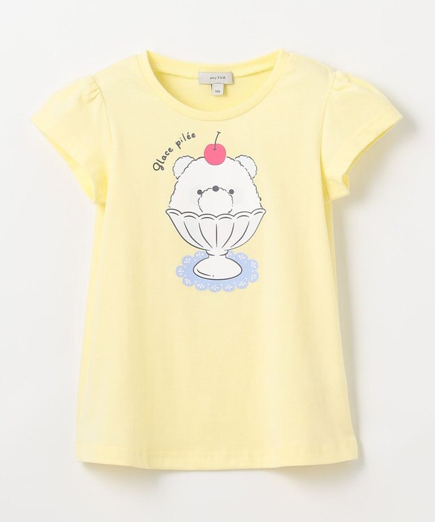 ANY KIDS 【水で色が変わる】接触冷感 しろくま ミラクルプリント Tシャツ レモン