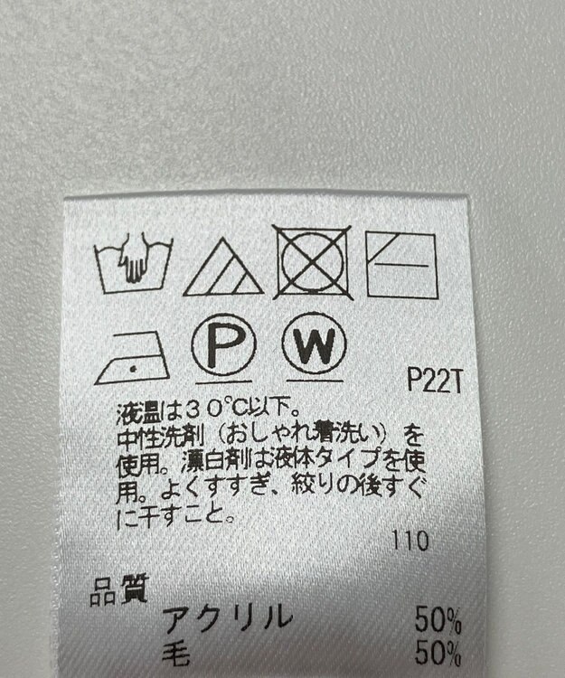 ONWARD Reuse Park 【UNFILO】ニット秋冬 ブラウン