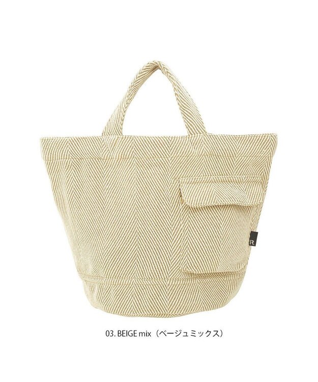 ROOTOTE 1285【ボトルホルダー付き】SN.デリ.リサイクルコットンH-A 03：ベージュミックス