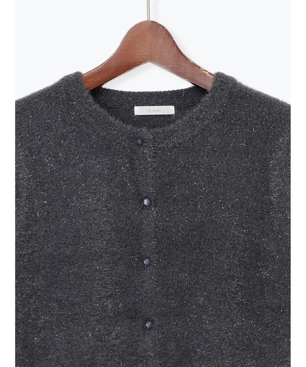 Te chichi ラメシャギークルーネックカーディガン チャコールグレー