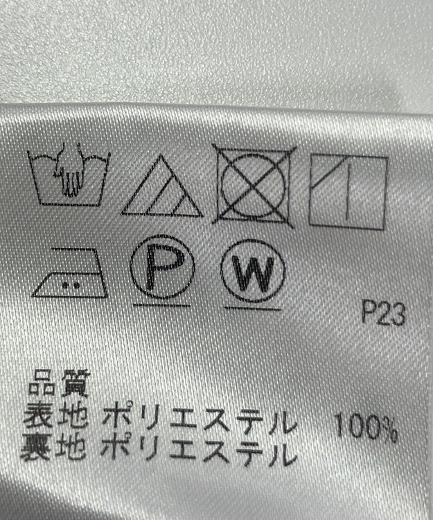 ONWARD Reuse Park 【J.PRESS】スカート春夏 ブラック